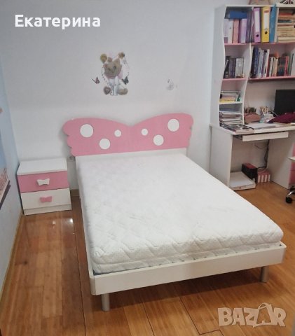 Легло 125/200 см