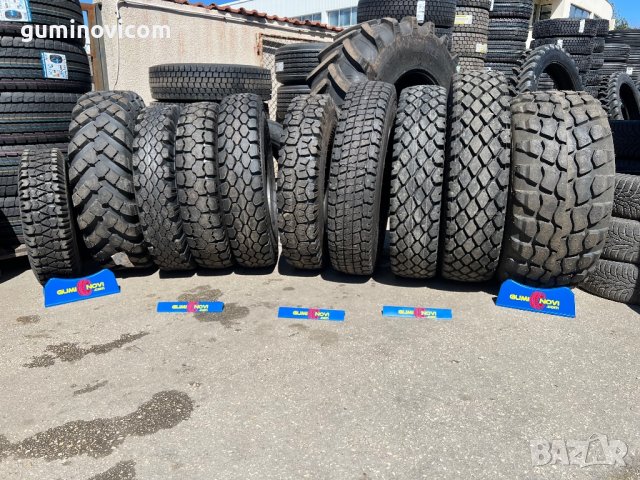 Руски селскостопански гуми - 15.5-38, 13.6-38, 16.9R38, 9.5-42, 18.4R34, 9.5-32 и други, снимка 6 - Гуми и джанти - 37066717