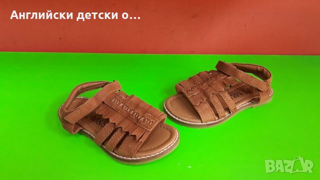 Английски детски сандали естествена кожа- M&S, снимка 2 - Детски сандали и чехли - 28920353