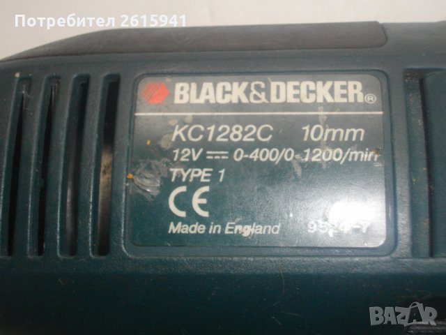 Ударно Black Decker KC1282C-12 Волта Боди-Тяло За Винтоверт-Отлично, снимка 8 - Винтоверти - 28316285