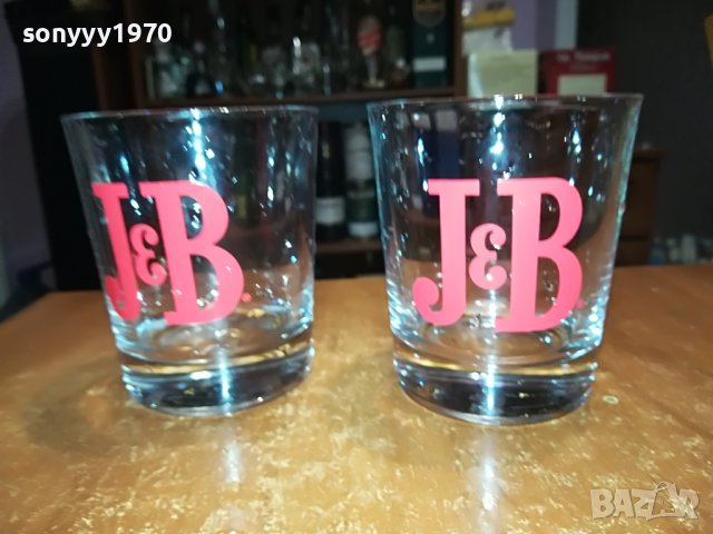j&b wiskey x2 чаши за уиски 1111221630, снимка 1 - Колекции - 38638428