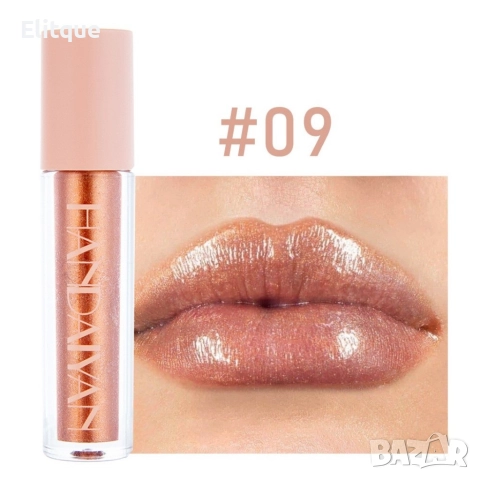 Гланц за устни с лек цвят и бляскави частици Handaiyan HZS331, снимка 9 - Други - 52720902