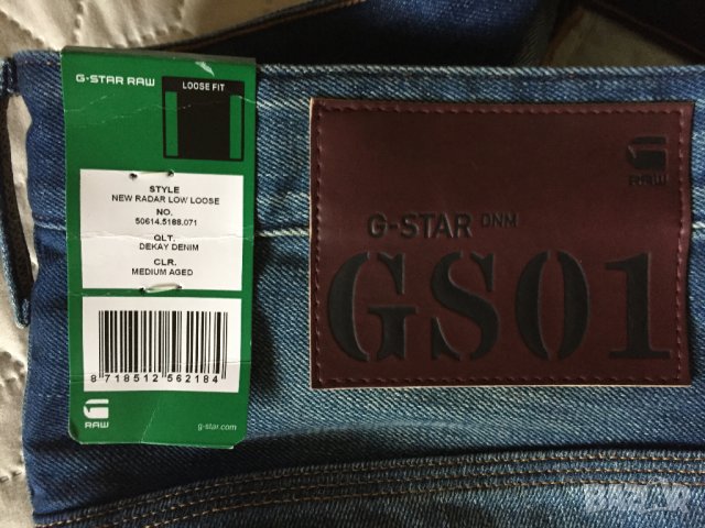 G-star оригинални нови мъжки дънки New Radar Low Loose, снимка 15 - Дънки - 33327234
