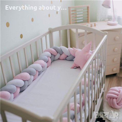 Плетен обиколник за бебешка кошара-количка, снимка 1 - Спално бельо и завивки - 32275877