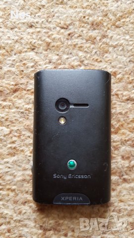 Продавам Sony Ericsson xperia e10i, снимка 7 - Sony Ericsson - 32813548