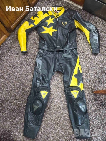 Мото Екипировка Denise 52