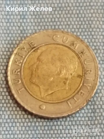 Четири монети Турция различни номинали и години за КОЛЕКЦИЯ 41832, снимка 7 - Нумизматика и бонистика - 48517415