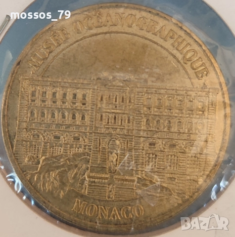 Юбилейна монета/медал Монако