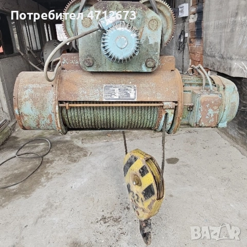 Телфер 3.2t, снимка 14 - Подемници - 53142857