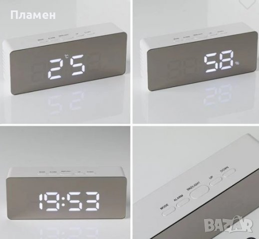Часовник, метеорологична станция с led  огледало час, дата темп, влажност 14.5x4x8 см, снимка 6 - Други - 38942189
