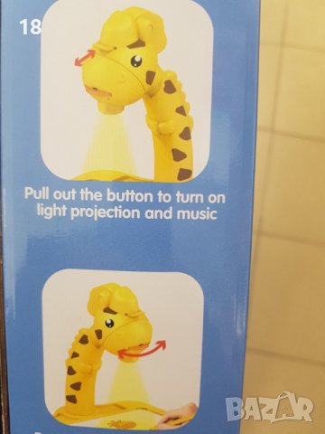 Прожектор за рисуване, снимка 3 - Образователни игри - 40460858