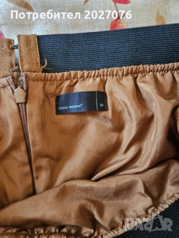 Дамска пола, снимка 2 - Поли - 50887177