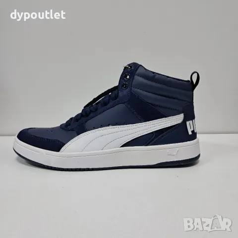 Маратонки Puma Rebound v2, размер - 37.5 /UK 4.5/  .