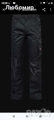 Работен панталон Werckmann

xxl 56 и L 52 , снимка 2 - Панталони - 48470783