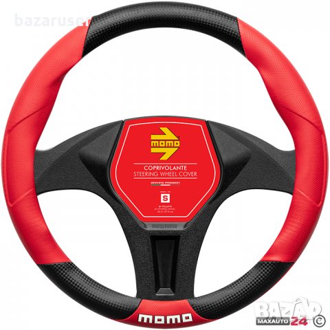 Калъф за Волан MOMO , снимка 5 - Аксесоари и консумативи - 33286378