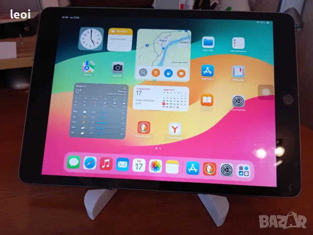 Таблет Ipad 8 (2020) 10.2 WIFI