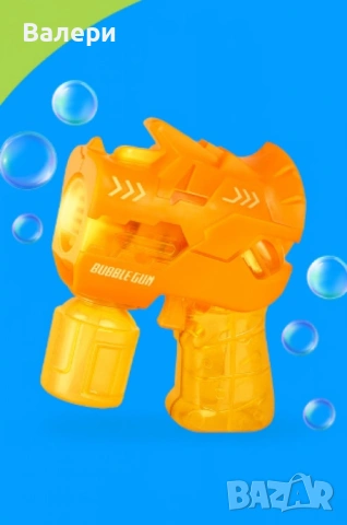 Малък пистолет за сапунени балони, снимка 5 - Други - 53205260