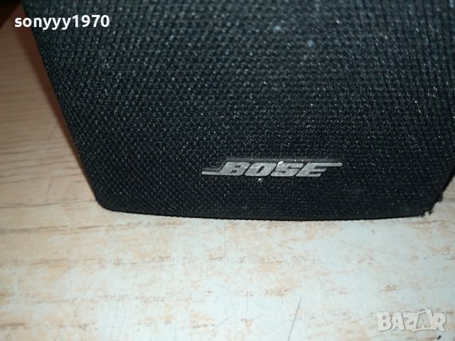 bose-4 малки зверчета 1112230904G, снимка 15 - Тонколони - 43358857
