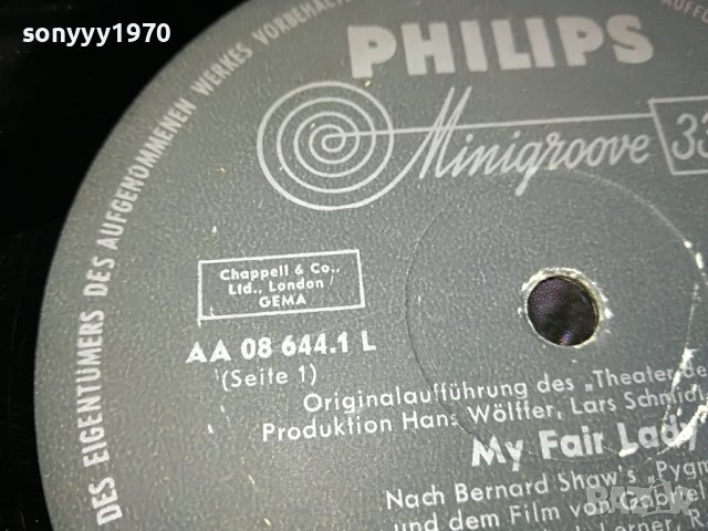 SOLD//MY FAIR LADY-PHILIPS ПЛОЧА-MADE IN GERMANY 0604231719, снимка 14 - Грамофонни плочи - 40280715