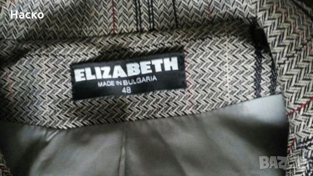 лот костюми etere,Snejanka,Blanco,Elizabeth, Dika,, снимка 8 - Костюми - 11630693