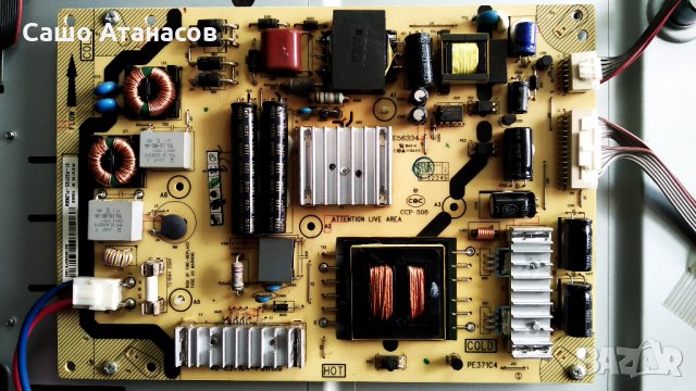 THOMSON 40FW6765 с дефектирала матрица ,40-E371C4-PWH1XG ,40-MT51EU-MAE2HG ,13SQ60VBMB4C4LV0.2, снимка 6 - Части и Платки - 27407813