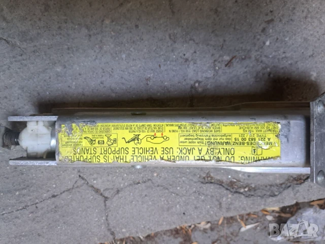 Крик за мерцедес S класа w221