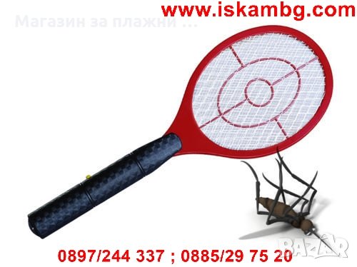 Електрическа Палка OEM за Комари, Мухи и всякакви насекоми, На батерии  1413, снимка 1 - Други стоки за дома - 28506667