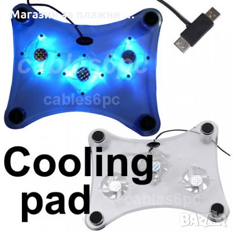 USB охладител за лаптоп с 3 неонови вентилатора Coolding Pad