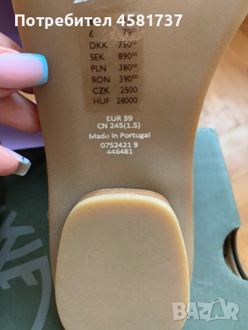 Сандали Cos естествена кожа, 39 размер, нови, снимка 7 - Сандали - 51613860