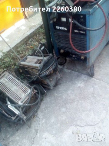 Изкупувам всякъкав вид електрожени по 3лв на кг, снимка 5 - Други машини и части - 25603533