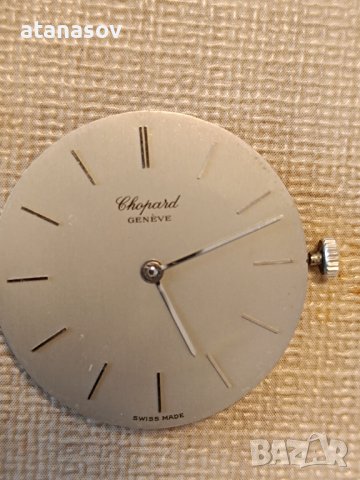 Chopard mehanikal vintage, снимка 2 - Мъжки - 43866214