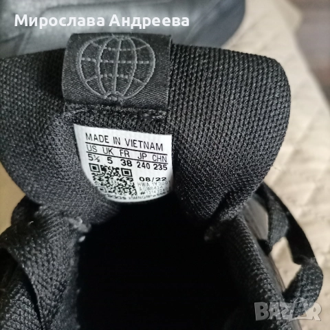 Кожени кецове Adidas , снимка 9 - Детски маратонки - 51543693
