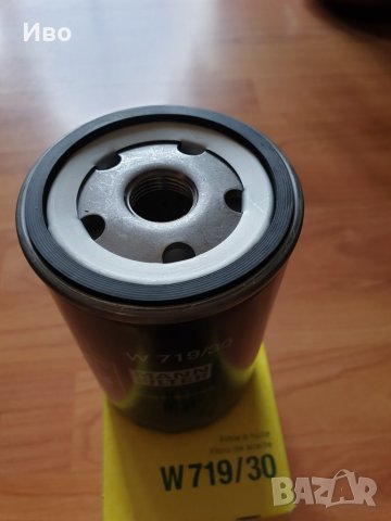 Филтър купе и масло за  ваг група , снимка 5 - Части - 24927841