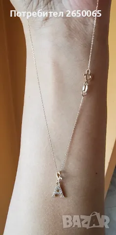 Златен синджир с буква А, снимка 1