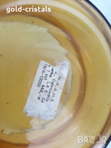 Стъклена купа фруктиера цветно стъкло, снимка 8 - Антикварни и старинни предмети - 32731711