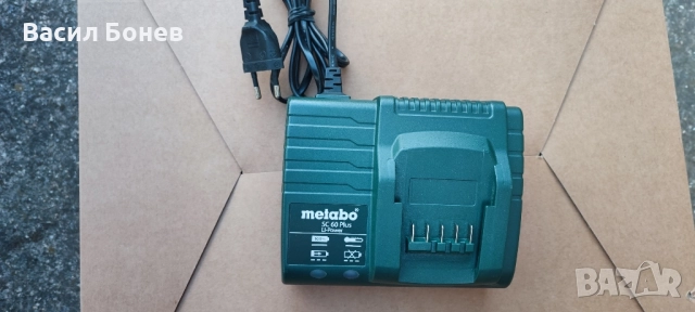 Зарядно за батерии Metabo , снимка 2 - Други инструменти - 51661153