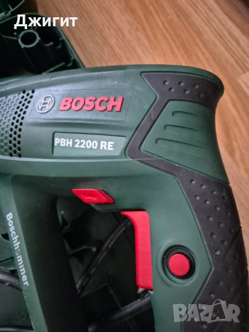 Перфоратор BOSCH PBH 2.200 , снимка 8 - Бормашини - 52747982