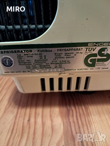 хладилник-фризер 12/220 волта ENGEL, снимка 4 - Хладилници - 52296684