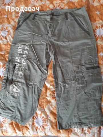 Панталон Diesel