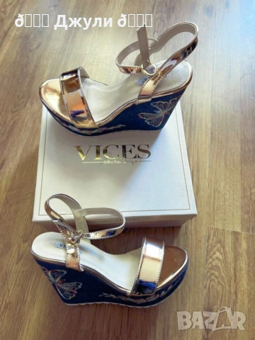 Ефектни сандали на платформа, снимка 5 - Сандали - 53255404
