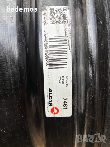 Джанти за Опел Комбо, снимка 5 - Гуми и джанти - 53137349