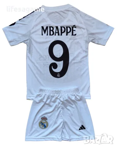 Детско - юношески футболен екип Реал Мадрид Мбапе Real Madrid Mbappe 