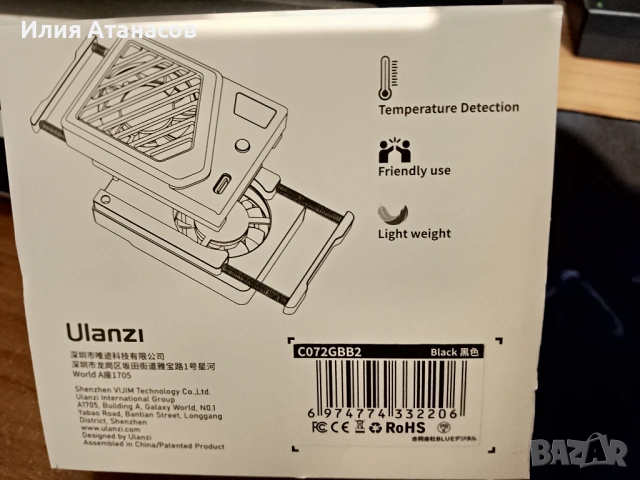 Охлаждаща система за фотоапарат Ulanzi, снимка 3 - Камери - 53487926