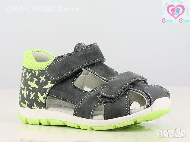 До -40% на Детски Сандали за момчета, снимка 2 - Детски сандали и чехли - 28837223