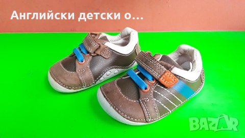 Английски детски обувки естествена кожа-CLARKS 3 цвята, снимка 14 - Детски обувки - 28478917