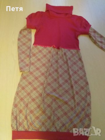 Рокли от фино плетено трико м размер , снимка 2 - Рокли - 27179720