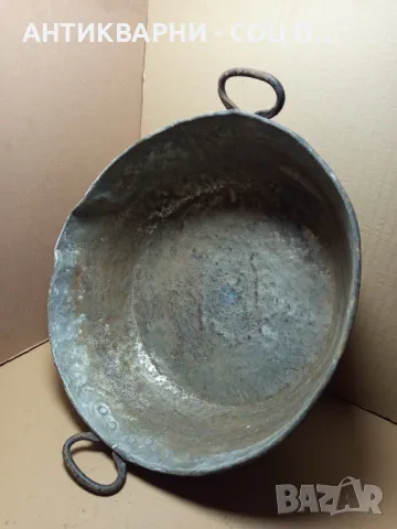 Стара Голяма Подписана Медна Тава 1932г/25лт.