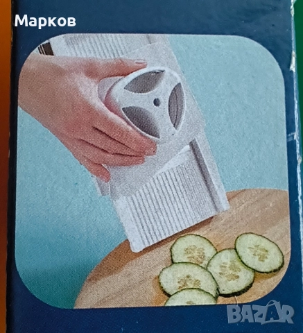 LEIFHEIT - Ново Универсално Ренде 4+1 Приставки, снимка 5 - Аксесоари за кухня - 51729269