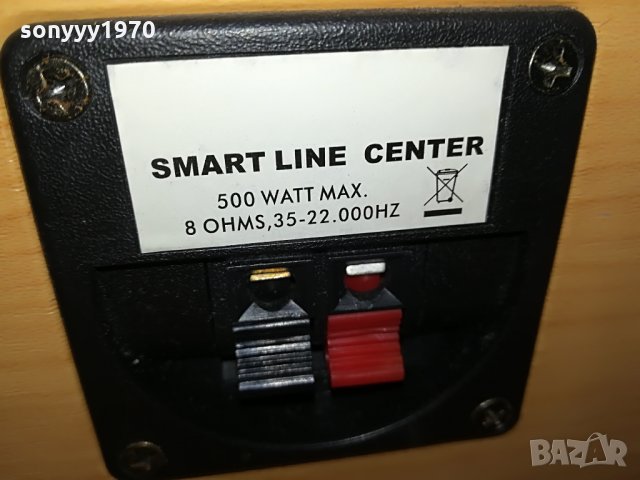 smart line center-germany 1206211539, снимка 11 - Тонколони - 33192256