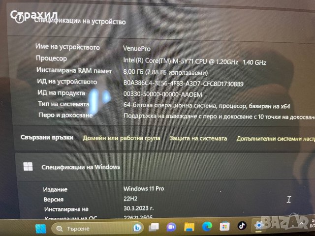 Dell Venue Pro 11 7140 таблет, снимка 2 - Таблети - 42971805